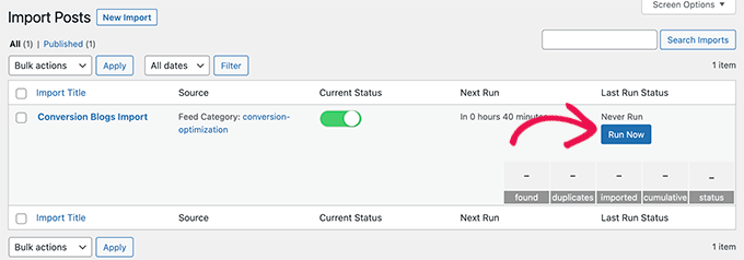 เรียกใช้การนำเข้า Run import