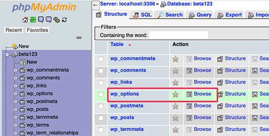 деактивировать плагины WordPress PHPMyAdmin