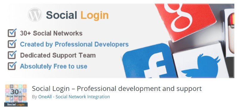 社交登录插件