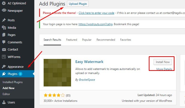 zainstaluj wtyczkę easywatermark