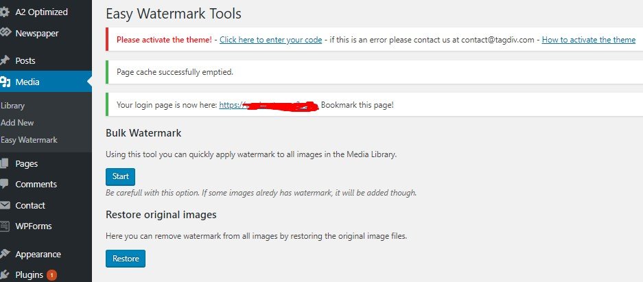 eaywatermark-ustawienia-3