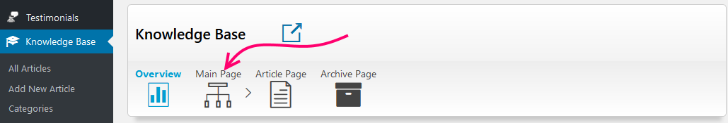 Настроить главную страницу