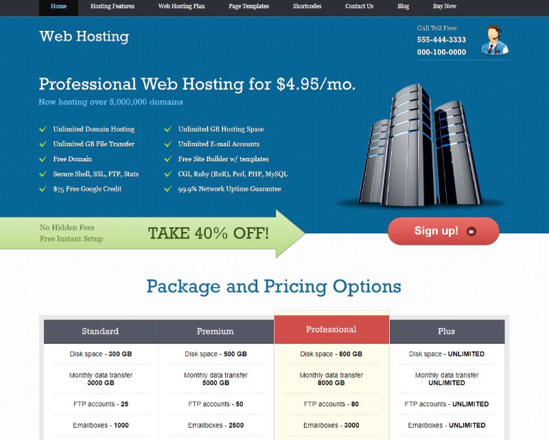 テンプレートによるウェブホスティング