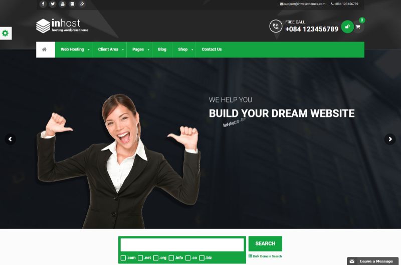 インホスト ホスティング WordPress テーマ