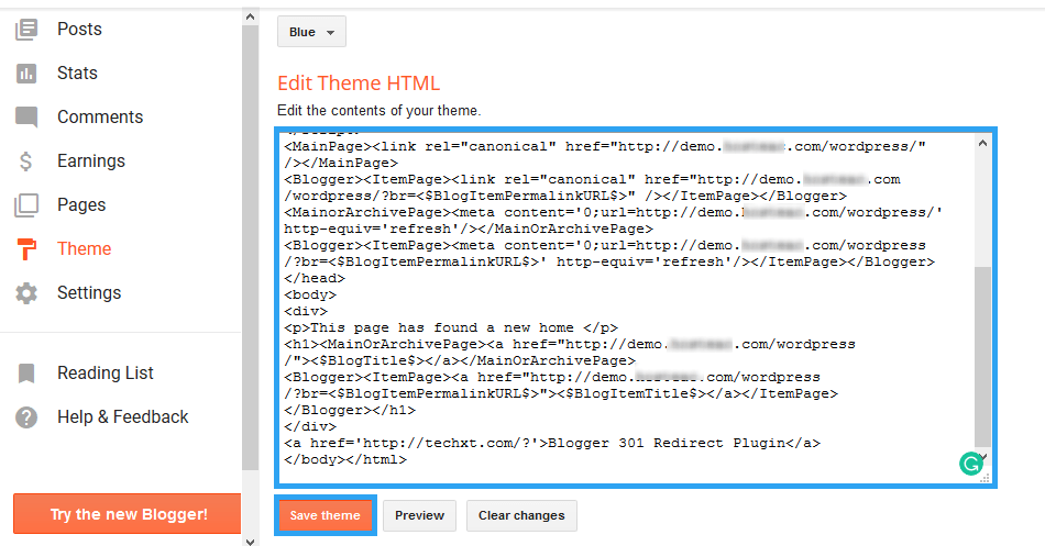 Blogger 테마 HTML 수정