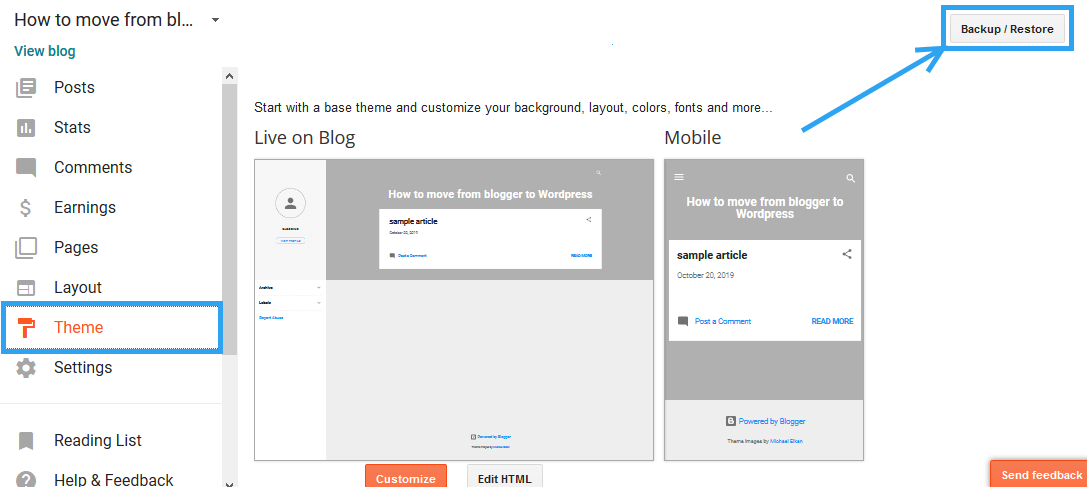 Blogger 테마 백업