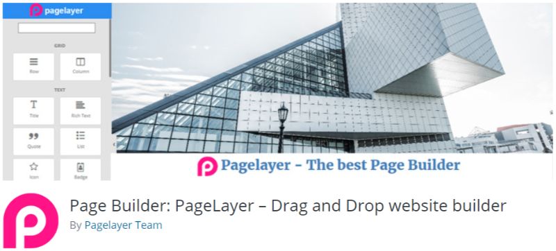 PageLayer WordPress 페이지 빌더