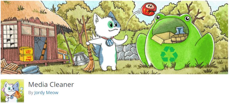 メディア クリーナー WordPress プラグイン