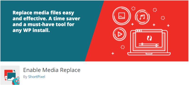 WordPress メディア置換プラグインを有効にする