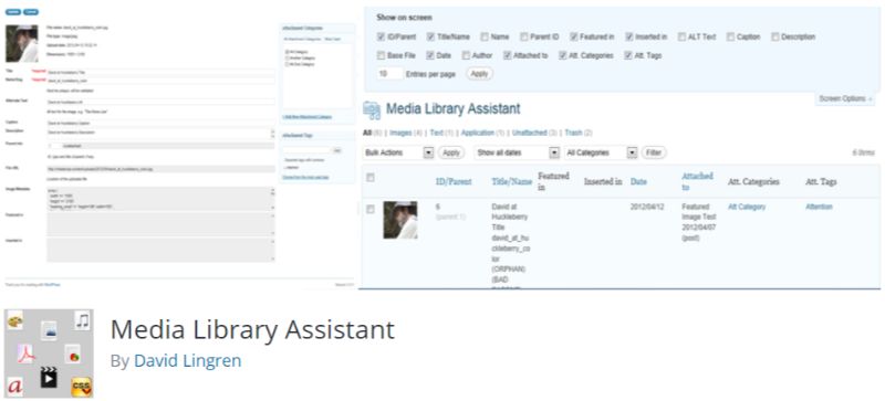 WordPress メディア ライブラリ アシスタント プラグイン