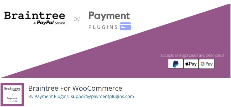 WooCommerce プラグインのブレインツリー