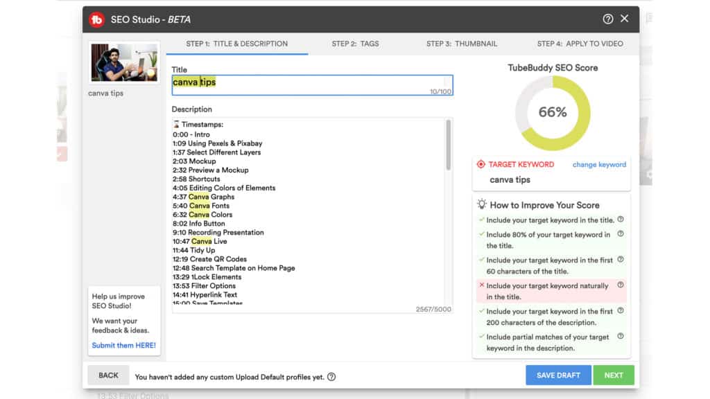 TubeBuddy SEO 스튜디오