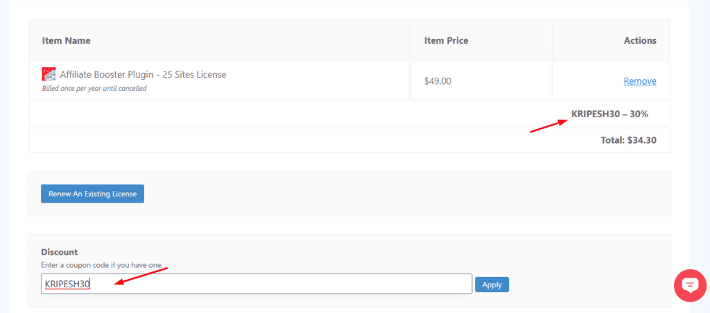 AffiliateBooster-Gutscheincode
