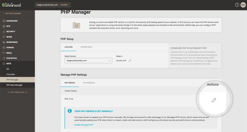 Der SiteGround PHP-Manager