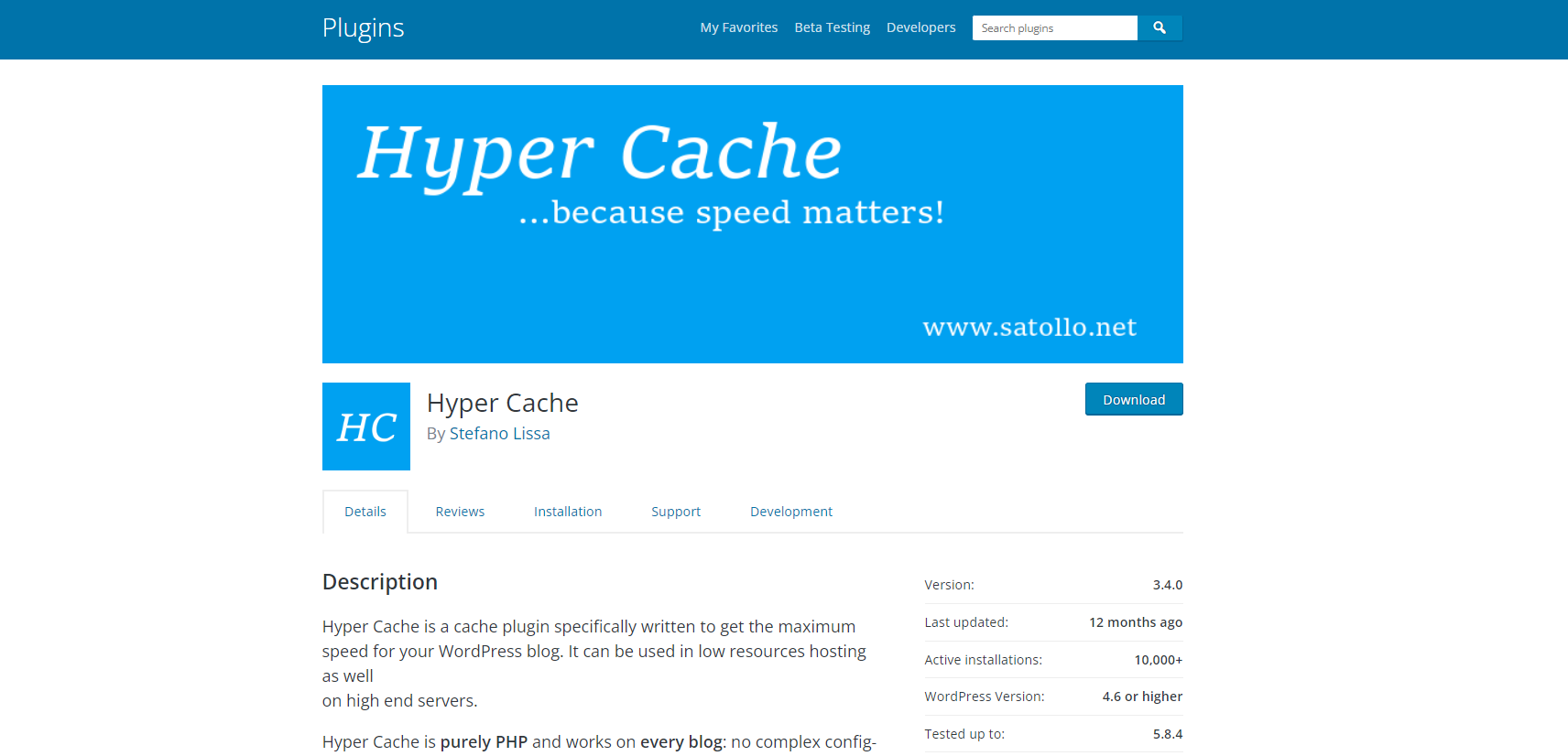 Hyper Cache - WordPress キャッシュプラグイン
