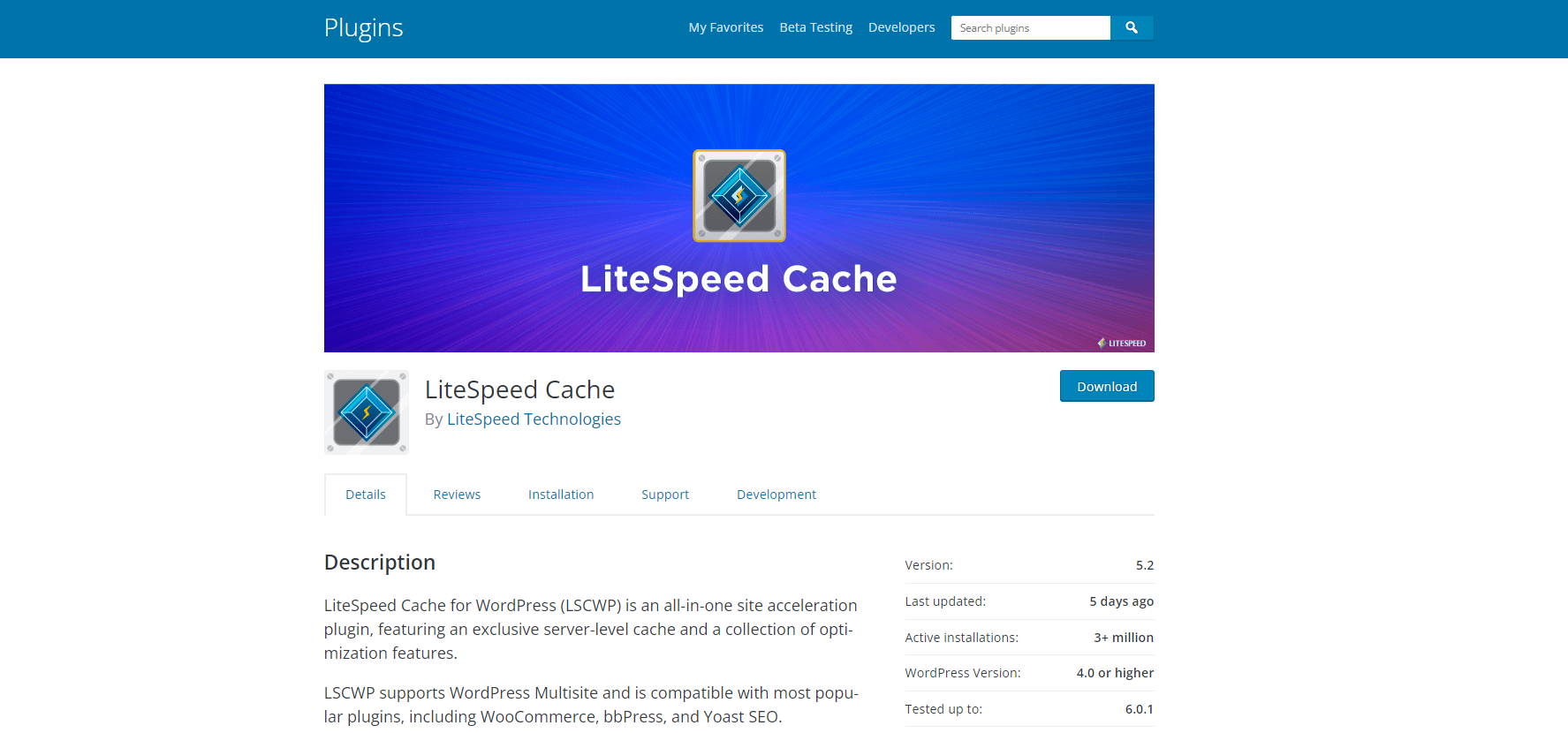 LiteSpeed Cache - WordPress キャッシュプラグイン