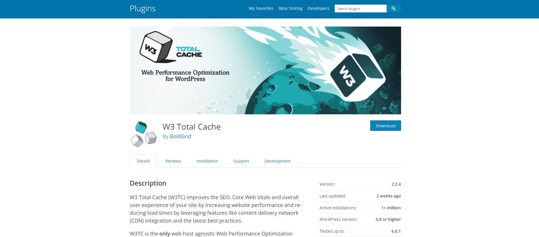 W3 Total Cache - WordPress キャッシュプラグイン
