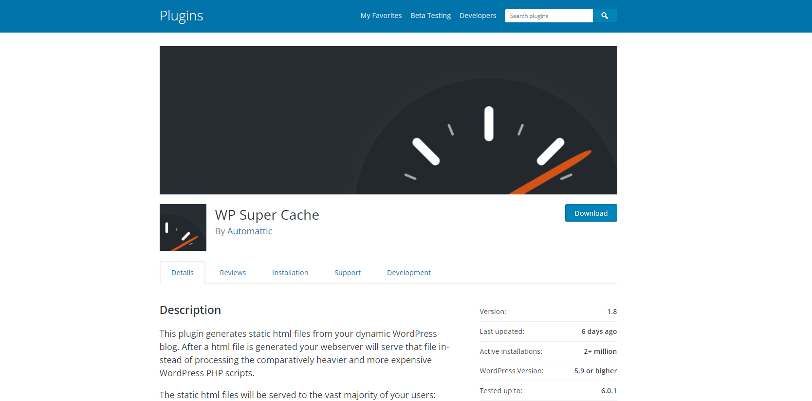 WP スーパー キャッシュ - WordPress キャッシュ プラグイン