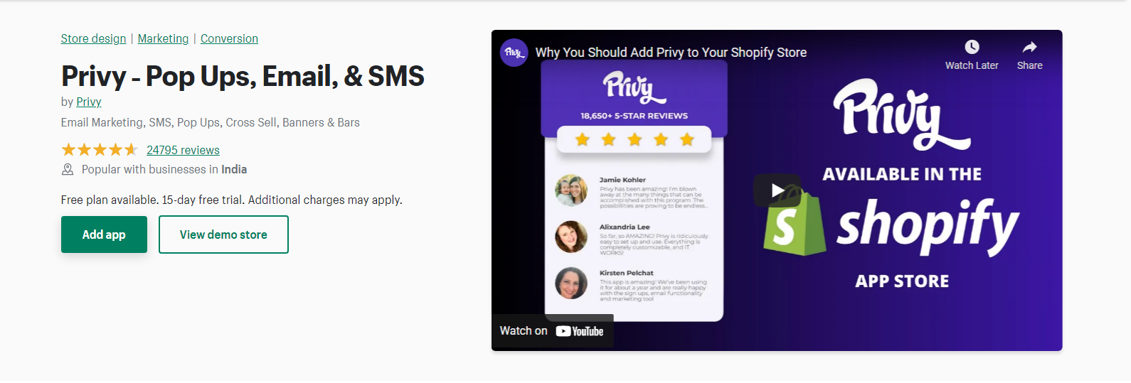 องคมนตรี - ป๊อปอัปอีเมล shopify