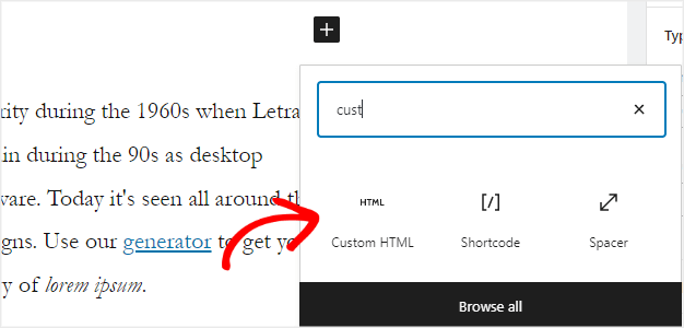 自定義html