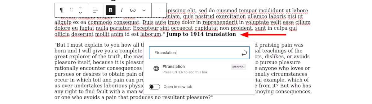 WordPress エディター