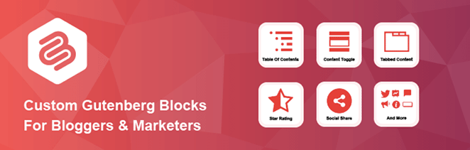 WordPress Ultimate Blocks プラグイン