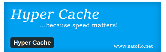 Плагин Hyper Cache для WordPress