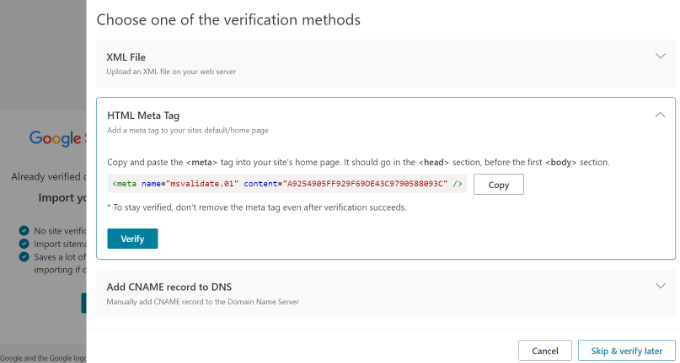 วิธีการต่างๆ ในการยืนยันไซต์ของคุณ Different methods for verifying your site