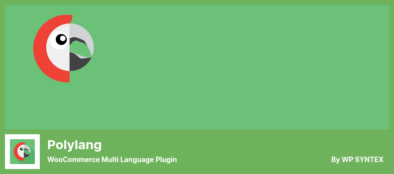 Polylang プラグイン - WooCommerce 多言語プラグイン