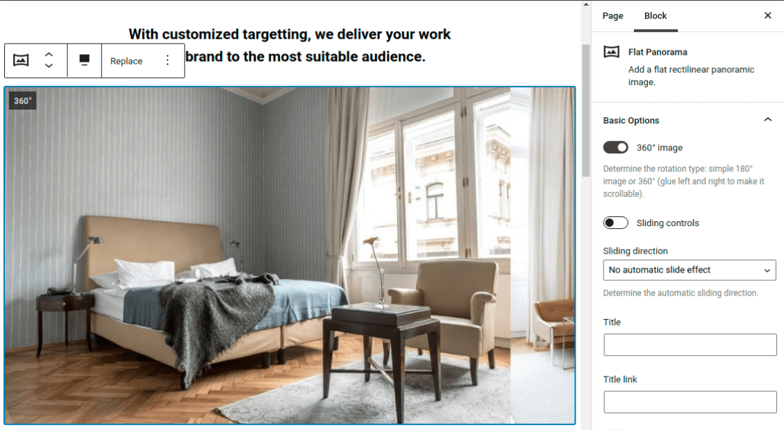 WordPress でフラット 360° パノラマ画像ビューアを使用する