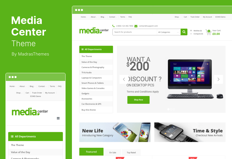 MediaCenter テーマ - 家電量販店 WooCommerce テーマ