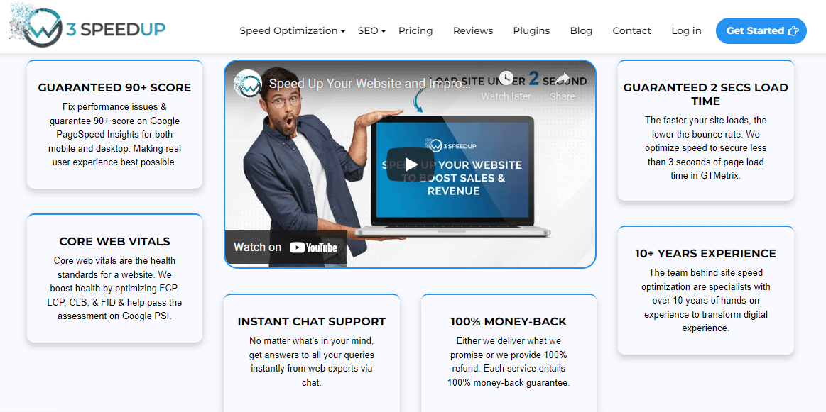 W3 Speed Up บริการเพิ่มประสิทธิภาพความเร็วของ WordPress