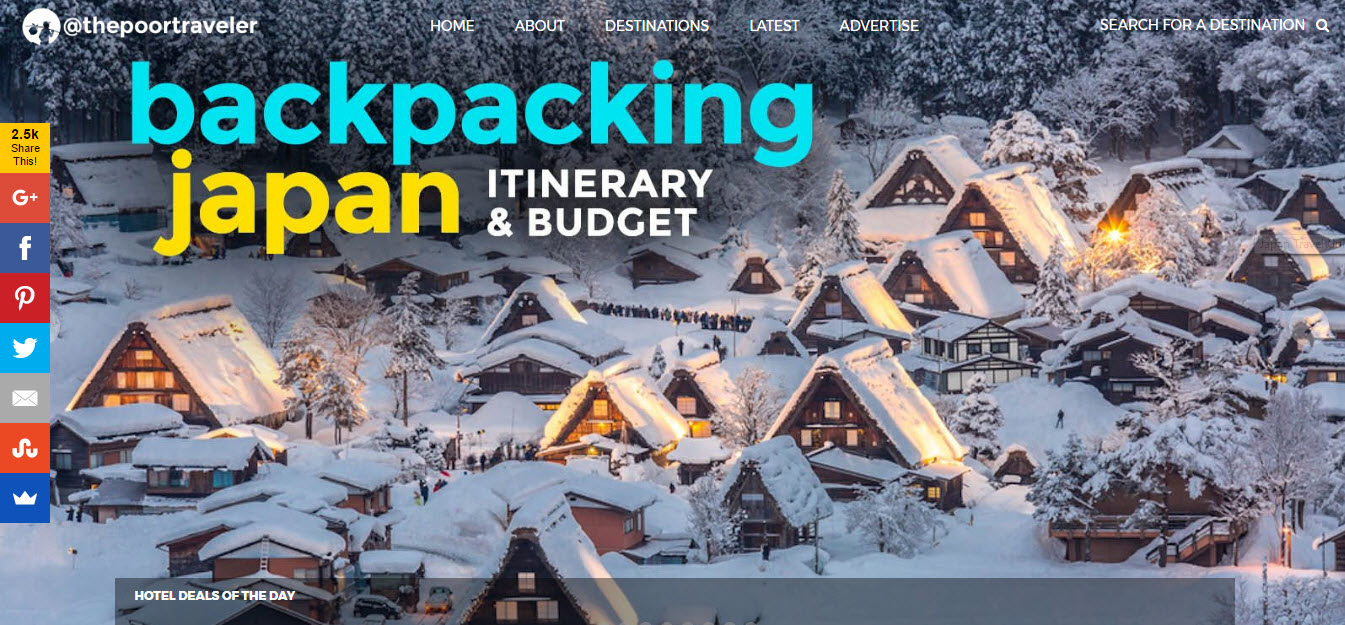 旅遊博客 - 可憐的旅行者