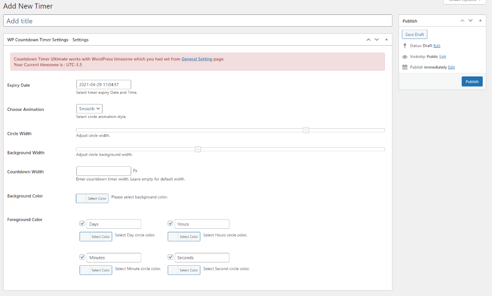 倒數計時器終極版