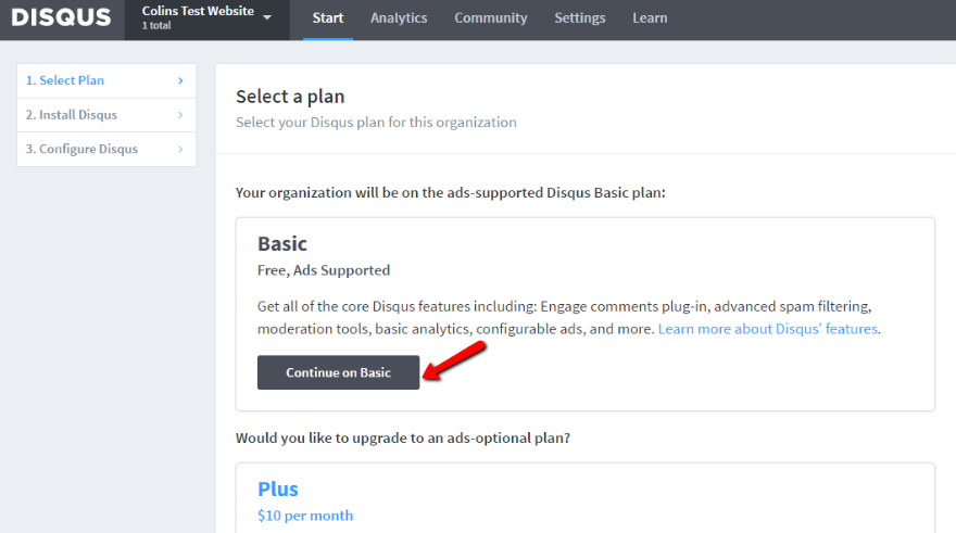 Базовый план