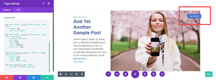 пост слайдер