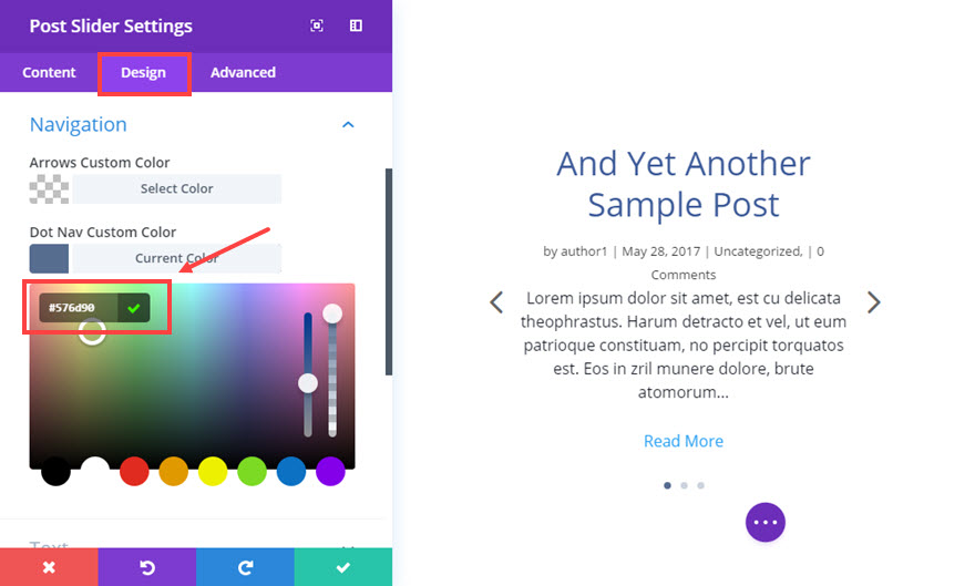 пост слайдер