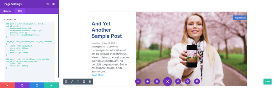 пост слайдер