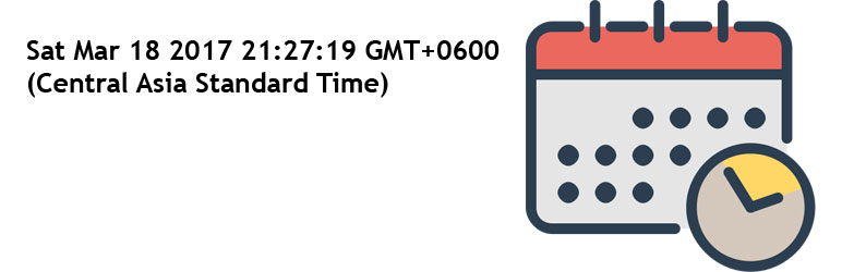 現在の日付と時刻のプラグイン