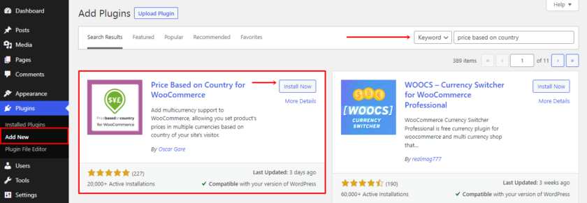 woocommerce プラグインの国別価格のインストールと有効化