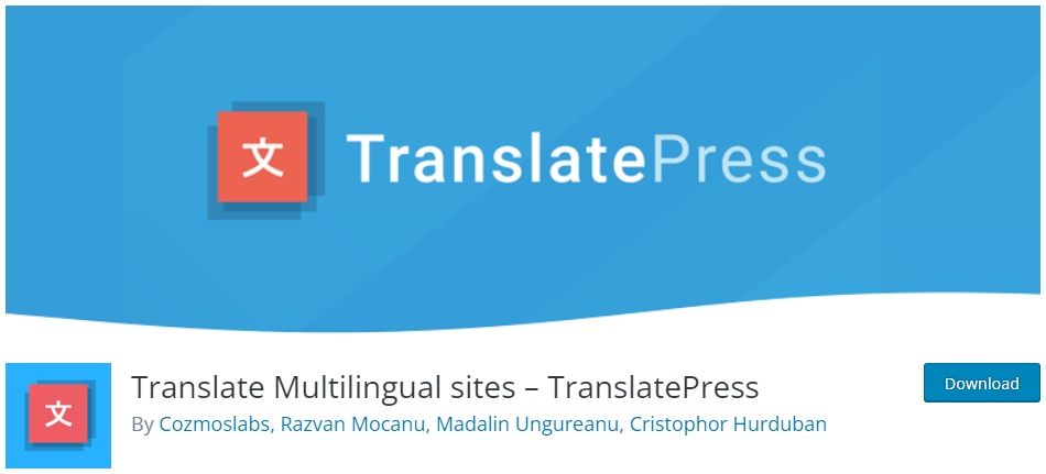 translatepress woocommerce の翻訳方法