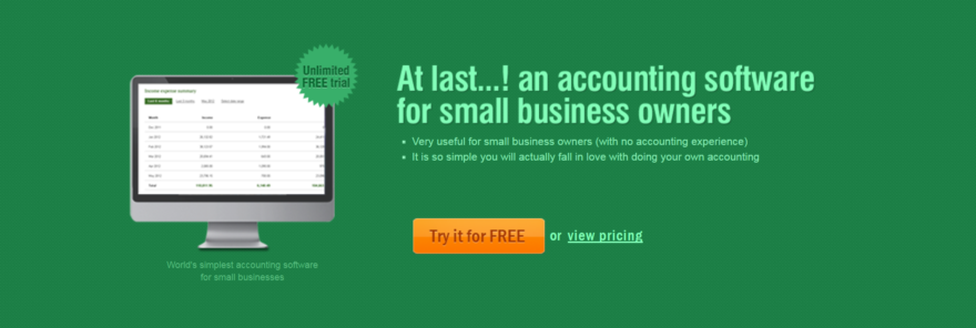 핸디 계정 홈페이지.