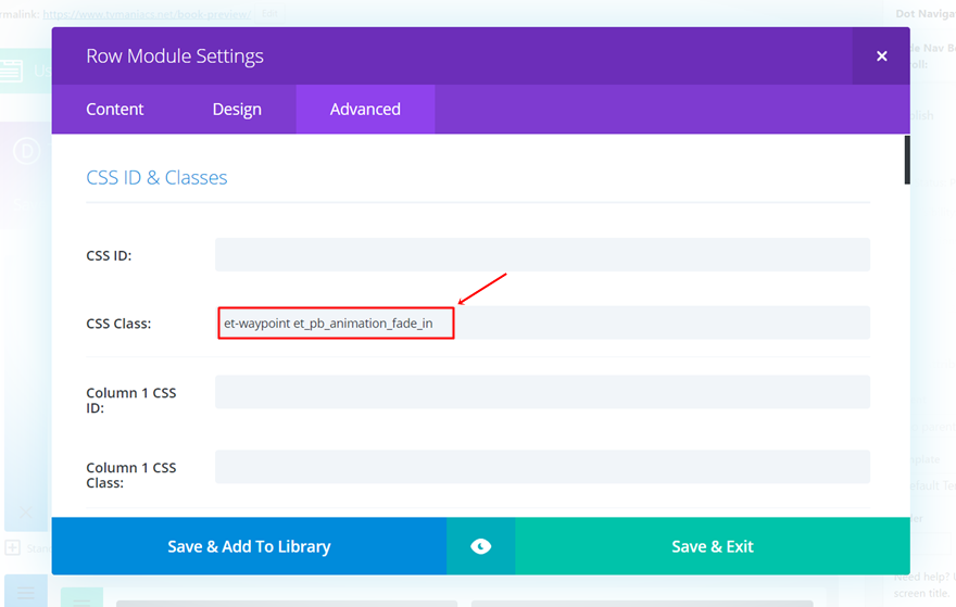 เอฟเฟกต์แอนิเมชั่น