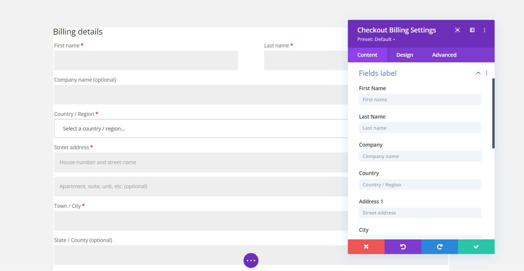 Divi プラグイン ハイライト Divi Shop Builder 請求内容