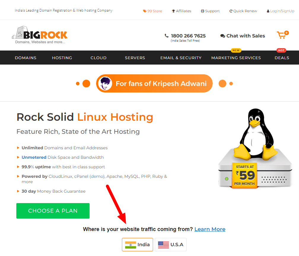 Serveurs BigRock Hosting Inde
