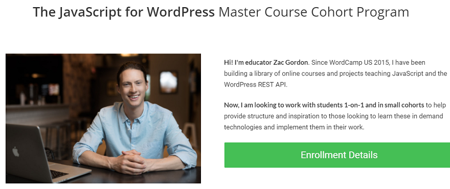 Javascript สำหรับ WordPress