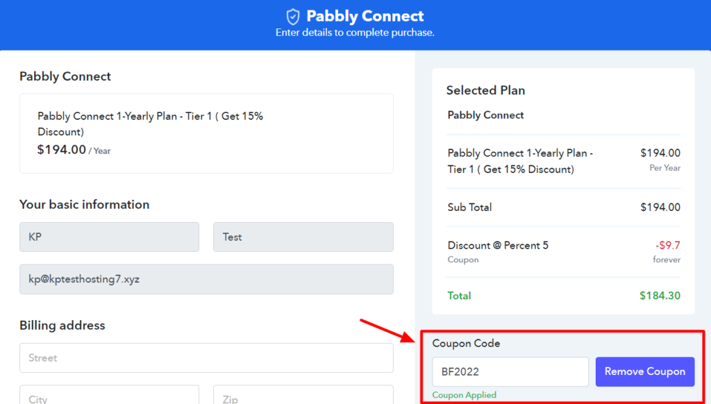 คูปอง Pabbly Connect Black Friday