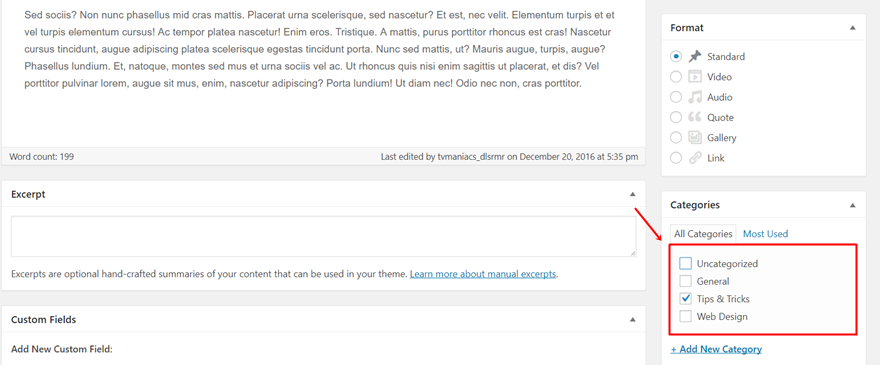 без категории