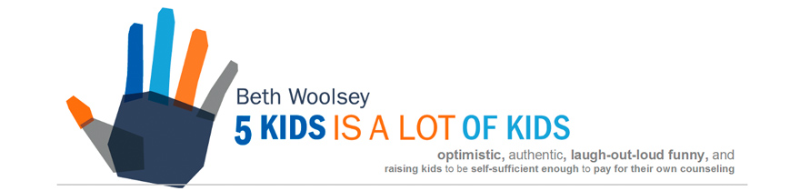 บล็อกแม่