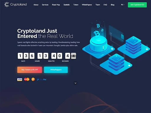 WordPress 暗号通貨テーマ